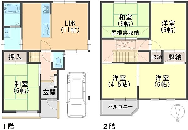 間取り