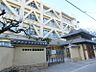 周辺：茨木市立茨木小学校