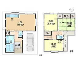 茨木市花園 中古戸建