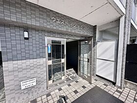 ウエストインヒルズ  ｜ 大阪府富田林市大字新堂（賃貸マンション3LDK・3階・65.34㎡） その30