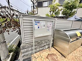 アルファコート  ｜ 大阪府富田林市廿山1丁目（賃貸アパート2LDK・2階・42.01㎡） その23