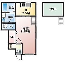 FREEDOM concepts 一津屋　～猫の家～  ｜ 大阪府松原市一津屋5丁目（賃貸アパート1K・1階・25.60㎡） その2