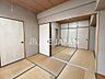 和室：リビングと続き間の和室です(^_-)-☆※写真はAIにて加工しております。