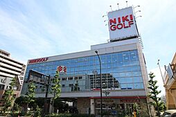 周辺施設の画像