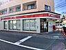 周辺：足立中央町本町郵便局 360m