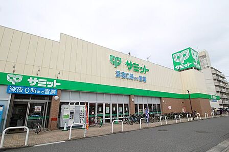 サミット保木間店 150m