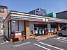 周辺：セブンイレブン　足立東和5丁目店 340m