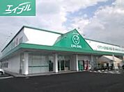 ザグザグ白石店 549m