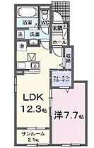 サンシャインヒルズIII　Ａ  ｜ 岡山県岡山市南区迫川（賃貸アパート1LDK・1階・50.14㎡） その2