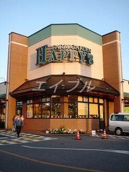 メゾネット新保 ｜岡山県岡山市南区新保(賃貸アパート3LDK・1階・60.00㎡)の写真 その27