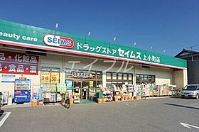 デスパシオＫ  ｜ 岡山県岡山市南区妹尾（賃貸アパート1K・1階・30.24㎡） その22