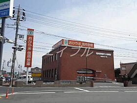 プリムローズ大福  ｜ 岡山県岡山市南区大福（賃貸アパート1LDK・2階・36.18㎡） その25