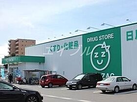 HAKUA（ＢＥＬＳ認証・ＺＥＨ）  ｜ 岡山県倉敷市西阿知町西原（賃貸マンション1LDK・1階・47.29㎡） その23