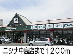 ルピナスII  ｜ 岡山県倉敷市片島町（賃貸アパート1LDK・1階・50.49㎡） その17