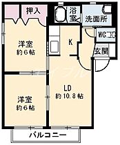 THRIVE福浜  ｜ 岡山県岡山市南区福浜町（賃貸アパート2LDK・2階・50.04㎡） その2