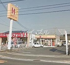 ラフォーレ中仙道  ｜ 岡山県岡山市北区中仙道2丁目（賃貸アパート1K・2階・27.08㎡） その29