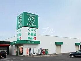 D－ROOM西長瀬  ｜ 岡山県岡山市北区西長瀬（賃貸アパート1LDK・2階・41.86㎡） その29