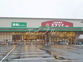 フレンズコーポ　PART5  ｜ 岡山県岡山市南区妹尾（賃貸アパート1K・2階・24.80㎡） その24