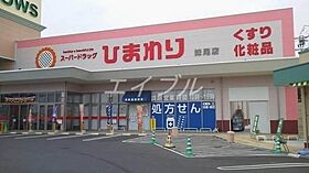 ソレジオ早島  ｜ 岡山県都窪郡早島町早島（賃貸アパート2LDK・1階・52.66㎡） その22