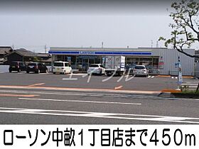 ハレルアナ  ｜ 岡山県倉敷市中畝2丁目（賃貸アパート1R・2階・40.94㎡） その17