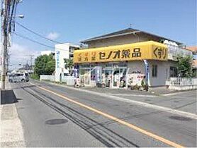 アインス  ｜ 岡山県倉敷市福井（賃貸マンション1LDK・2階・48.28㎡） その17