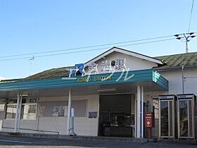 オルタンシア  ｜ 岡山県倉敷市玉島阿賀崎（賃貸アパート1LDK・2階・48.92㎡） その21