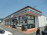 周辺：セブンイレブン倉敷中庄駅前店 242m