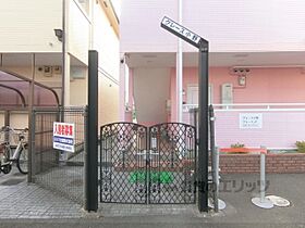 大阪府枚方市黄金野1丁目（賃貸アパート1K・1階・23.00㎡） その19