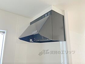 コニシハイツ 102 ｜ 大阪府枚方市田口４丁目（賃貸アパート1LDK・1階・41.25㎡） その27