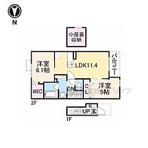 奈良県生駒郡斑鳩町幸前2丁目（賃貸アパート1LDK・2階・55.10㎡） その2