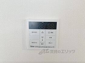 奈良県奈良市富雄北1丁目（賃貸アパート1R・1階・23.40㎡） その21