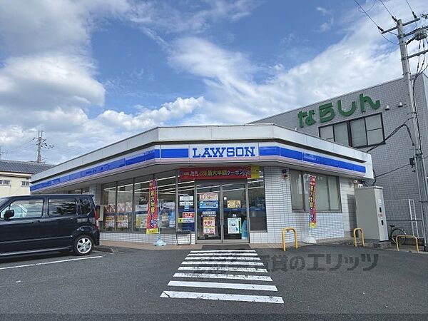 画像24:ローソン　天理田部町店まで750メートル
