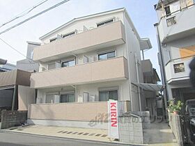 ｃａｓａ御殿山 101 ｜ 大阪府枚方市渚元町（賃貸アパート1K・1階・20.13㎡） その1