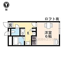 レオパレスIRISCOURT 210 ｜ 奈良県奈良市西大寺赤田町（賃貸マンション1K・2階・20.28㎡） その2