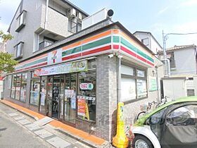 パールハイツ 202 ｜ 大阪府枚方市中宮東之町（賃貸マンション1K・2階・20.00㎡） その18