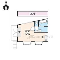 奈良県奈良市あやめ池南7丁目（賃貸アパート1R・2階・39.00㎡） その2