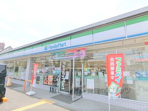 大阪府枚方市楠葉中之芝1丁目(賃貸アパート1LDK・1階・40.13㎡)の写真 その22