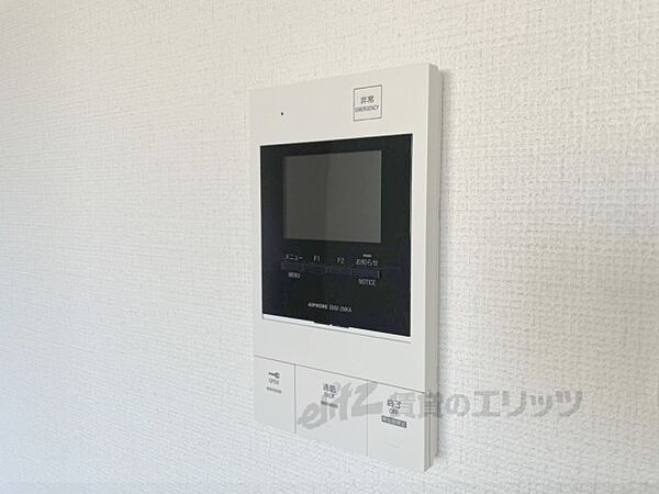 大阪府枚方市長尾家具町1丁目(賃貸マンション1K・4階・26.28㎡)の写真 その27