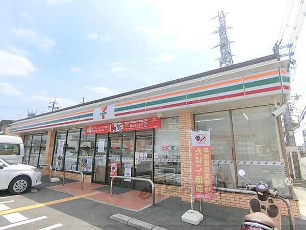 アルカンシェル　コリーヌ2 201｜大阪府枚方市田口４丁目(賃貸アパート2LDK・2階・58.86㎡)の写真 その25