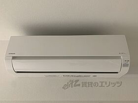 大阪府寝屋川市明和2丁目（賃貸アパート1LDK・3階・32.88㎡） その16