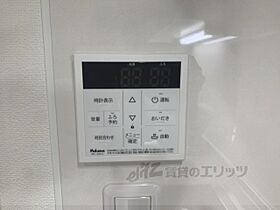 大阪府寝屋川市明和2丁目（賃貸アパート1LDK・3階・32.88㎡） その18