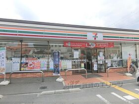 マンションファミーユ 201 ｜ 大阪府枚方市三栗1丁目（賃貸マンション1K・2階・24.00㎡） その18