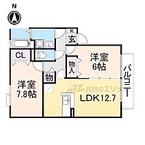 ヒールクリーク？サウス 202 ｜ 奈良県香芝市穴虫（賃貸アパート2LDK・2階・62.10㎡） その2