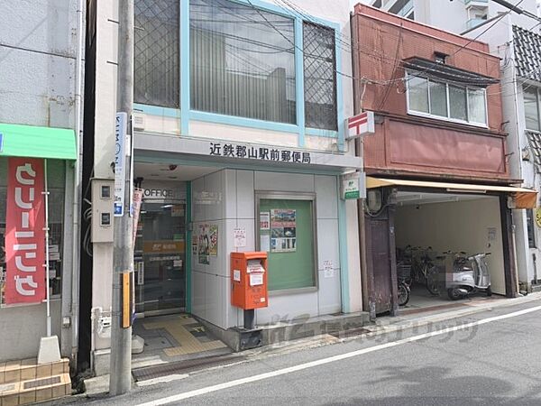 奈良県大和郡山市永慶寺町(賃貸マンション3DK・1階・46.81㎡)の写真 その12