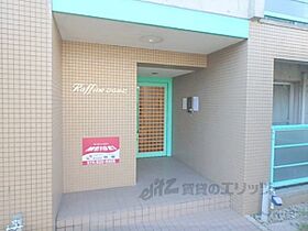 ラフィーネ枚方 208 ｜ 大阪府枚方市磯島元町（賃貸マンション1K・2階・23.00㎡） その17