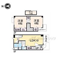 エクシージュII 106 ｜ 奈良県天理市別所町（賃貸アパート2LDK・1階・63.55㎡） その2