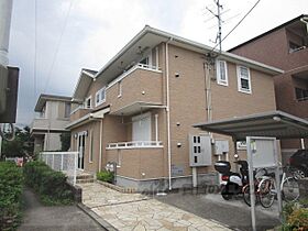 大阪府枚方市町樟葉2丁目（賃貸アパート1LDK・2階・46.80㎡） その1