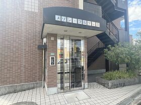 大阪府枚方市招提北町1丁目（賃貸マンション1K・4階・28.05㎡） その20