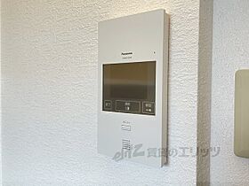 シティパレス西大寺北町Ｐ1 208 ｜ 奈良県奈良市西大寺北町1丁目（賃貸マンション1K・2階・16.80㎡） その26