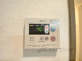 奈良県奈良市あやめ池南2丁目（賃貸マンション1R・2階・17.60㎡） その22